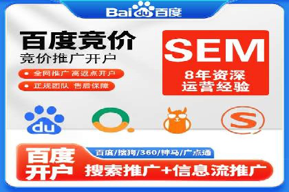 娱乐产业中的信息流代理服务及效果评估