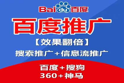 信息流时代：朋友圈营销策略剖析